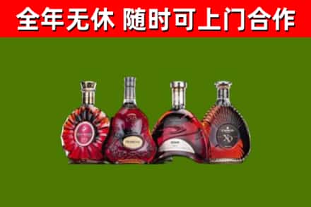 长沙回收老洋酒